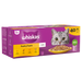 Whiskas 1+ Poultry Feasts In Jelly 40x85g